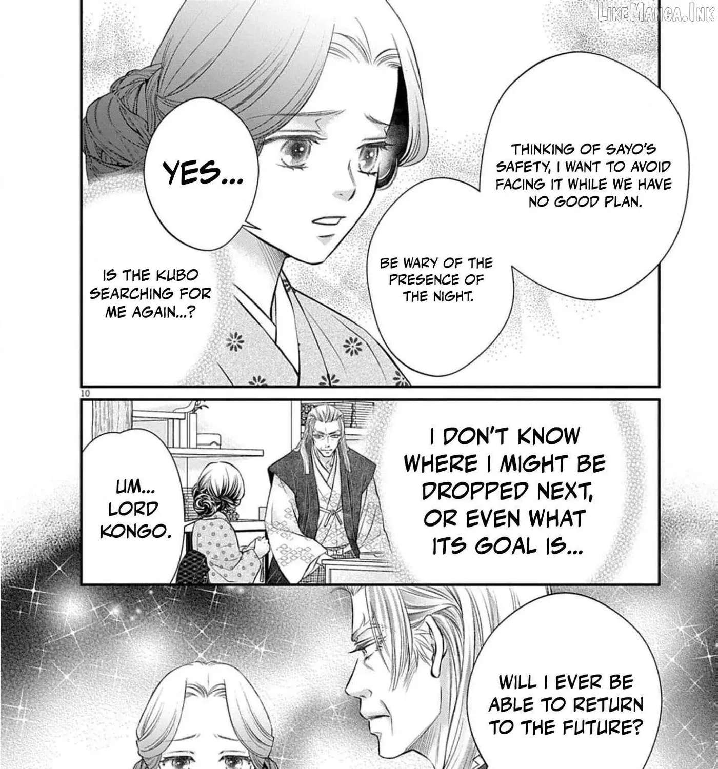 From a worthless maid to a pampered bride Chapter 54 - page 25