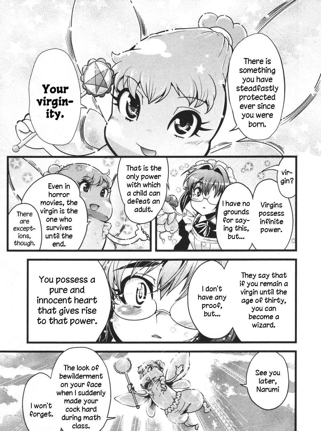 Maid in Japan Chapter 18 - page 26