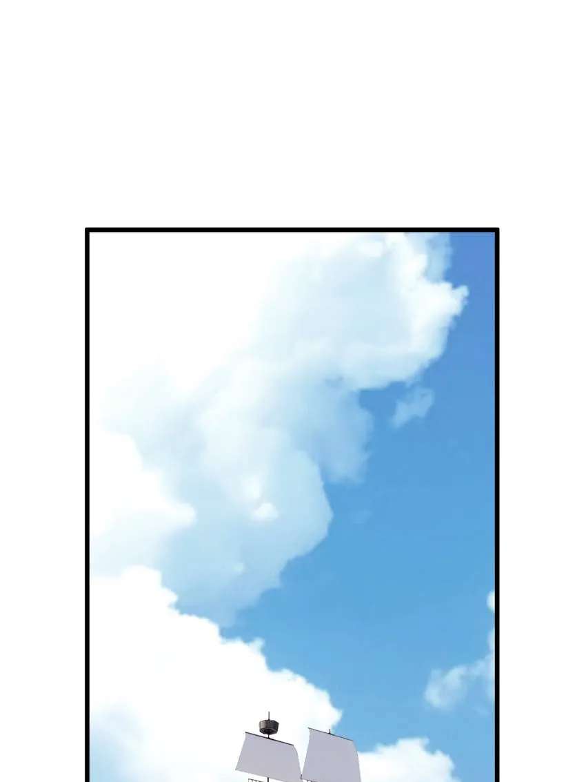 Reborn to Be a Great God Chapter 132 - page 32