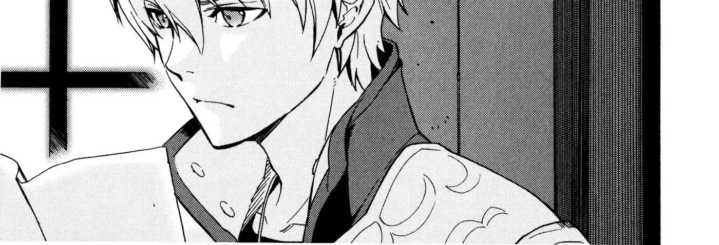 Escha & Logy No Atelier - Tasogare No Sora No Renkinjutsushi Chapter 12 - page 40