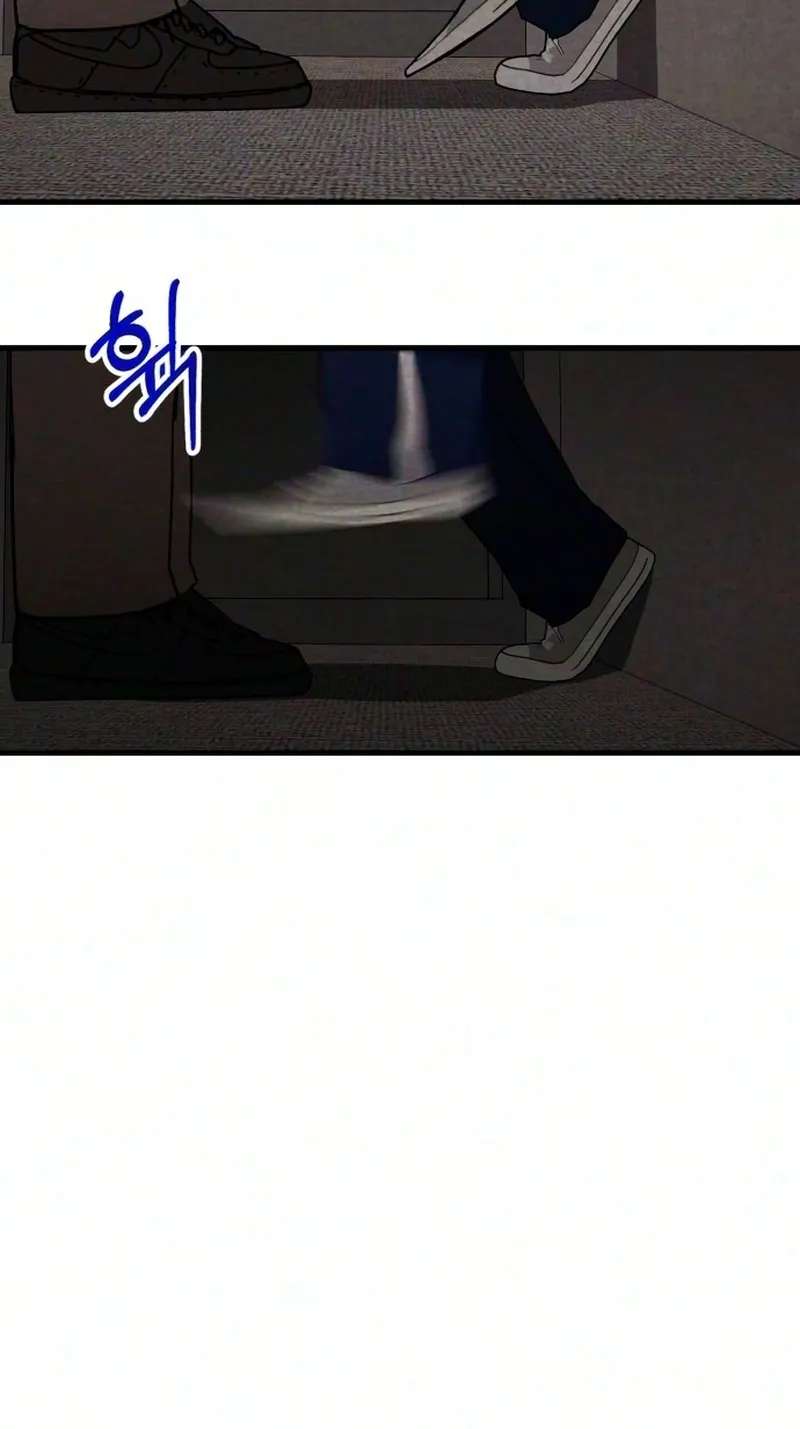 The Perfect Senior's Secret! Chapter 23 - page 79