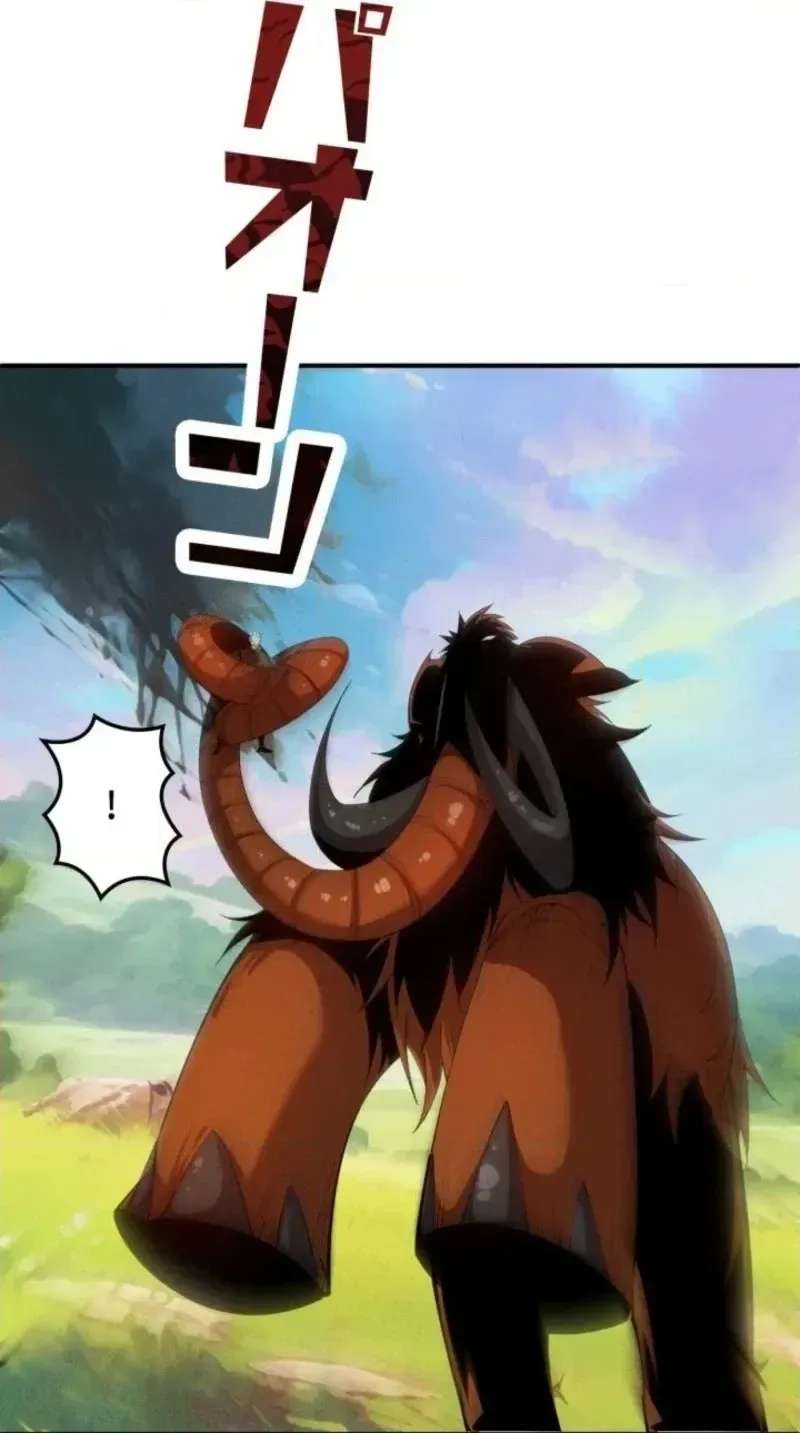 Dream Beast Hunter Chapter 22 - page 10