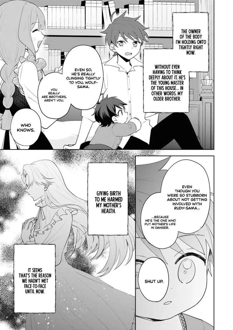 A Baby's Otherworld Crawling Struggle Record Chapter 1 - page 25