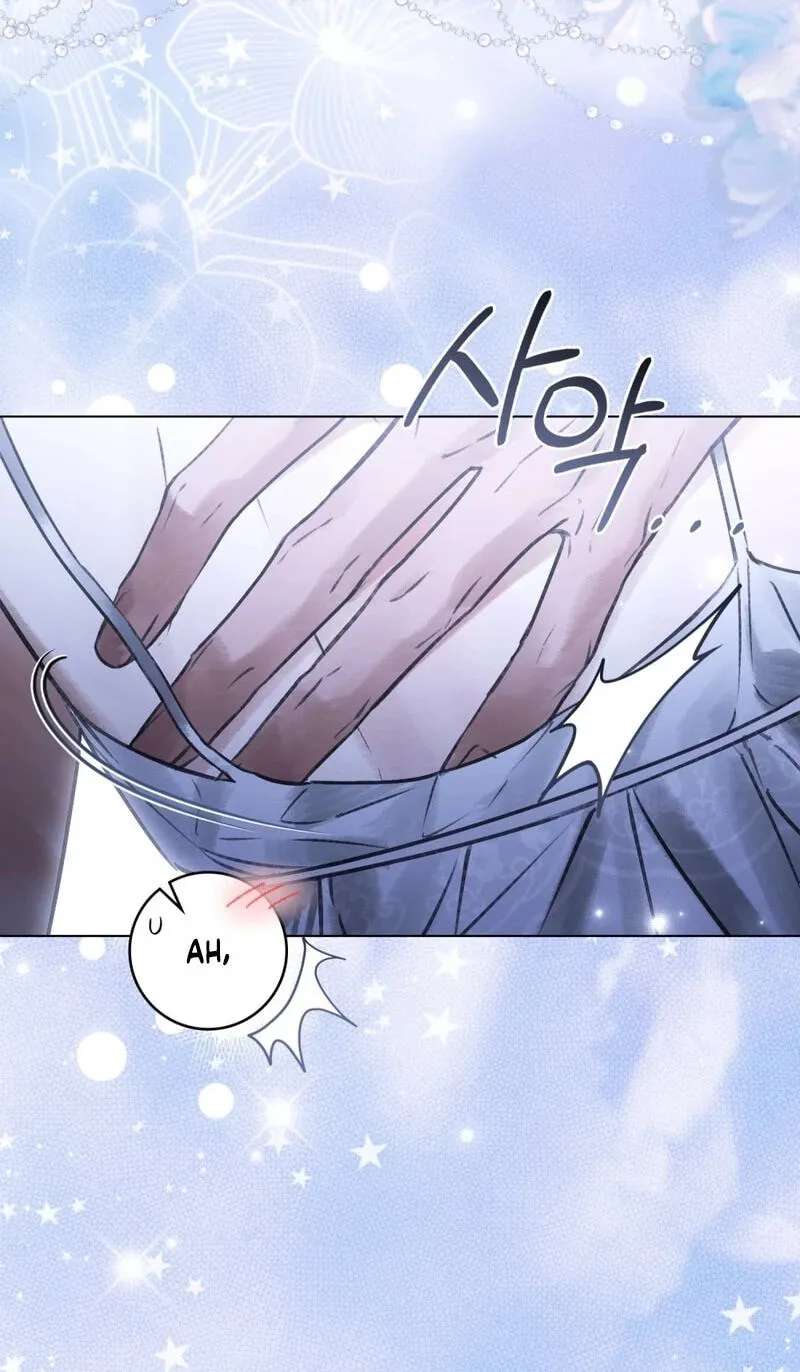A Wicked Husband Chapter 50 - page 48