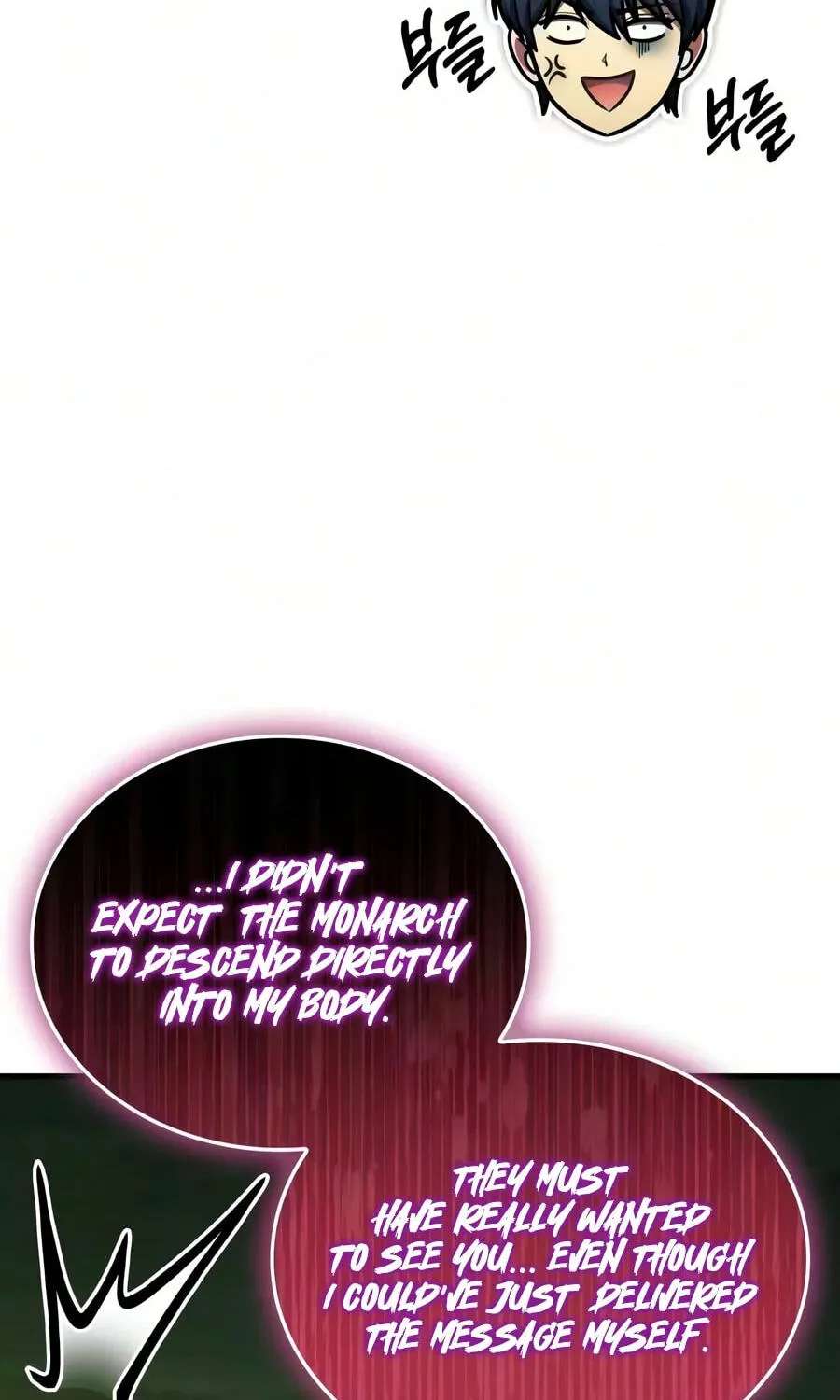 My Very Own Tower Strategy Guide Chapter 137 - page 130
