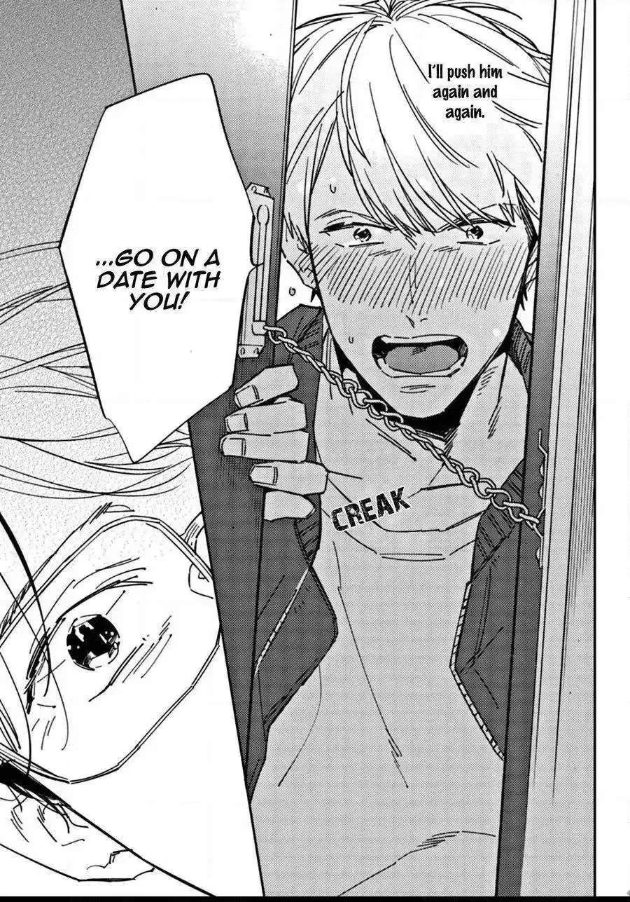 Meiga no You ni Koi wo Chapter 2 - page 25