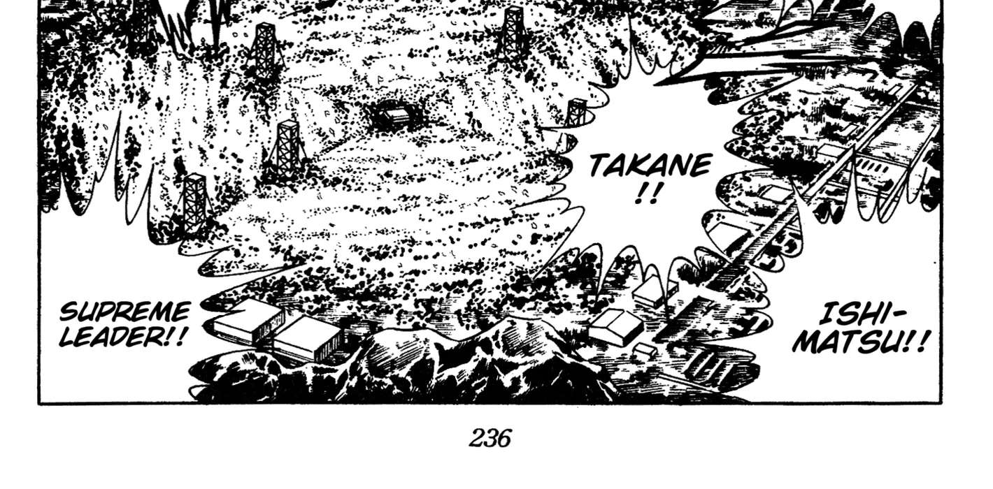 Ring ni Kakero Chapter 88 - page 72