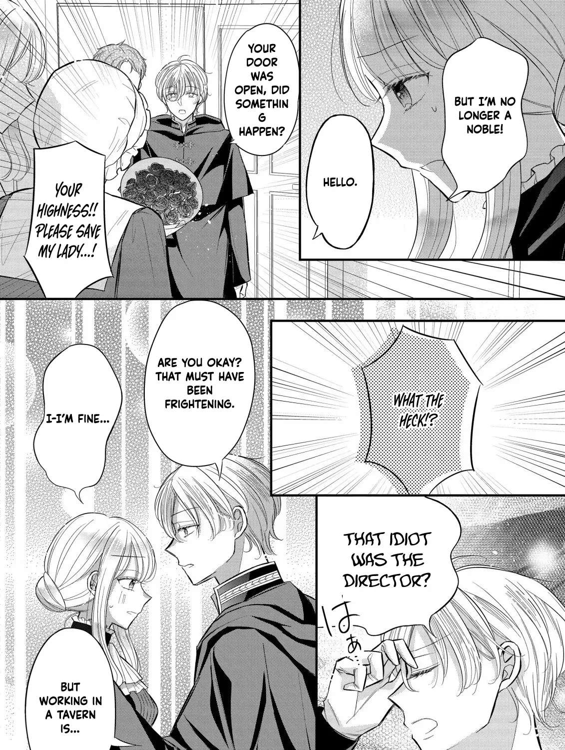 I Can't Escape the Overly Pushy Prince, but I'm Happy. Chapter 1 - page 39