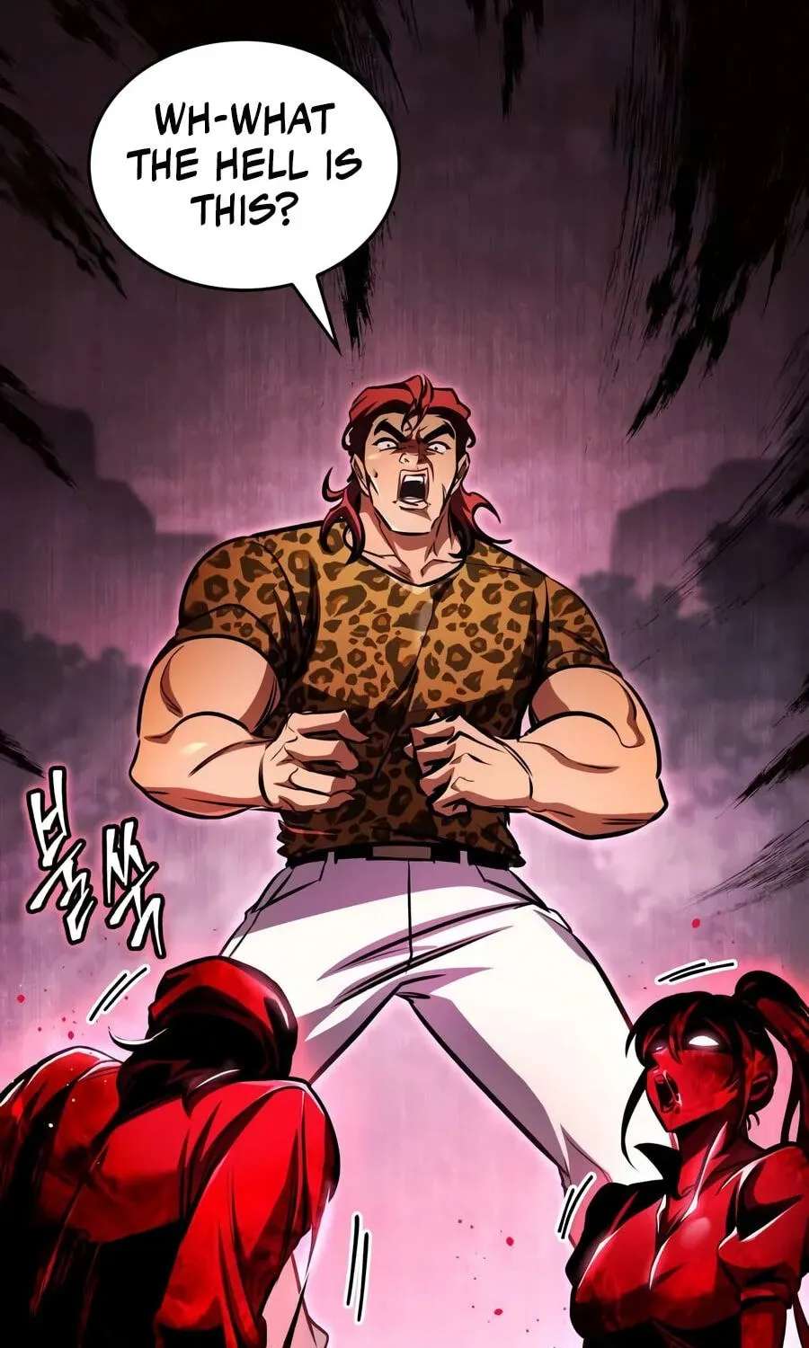 My Very Own Tower Strategy Guide Chapter 141 - page 63