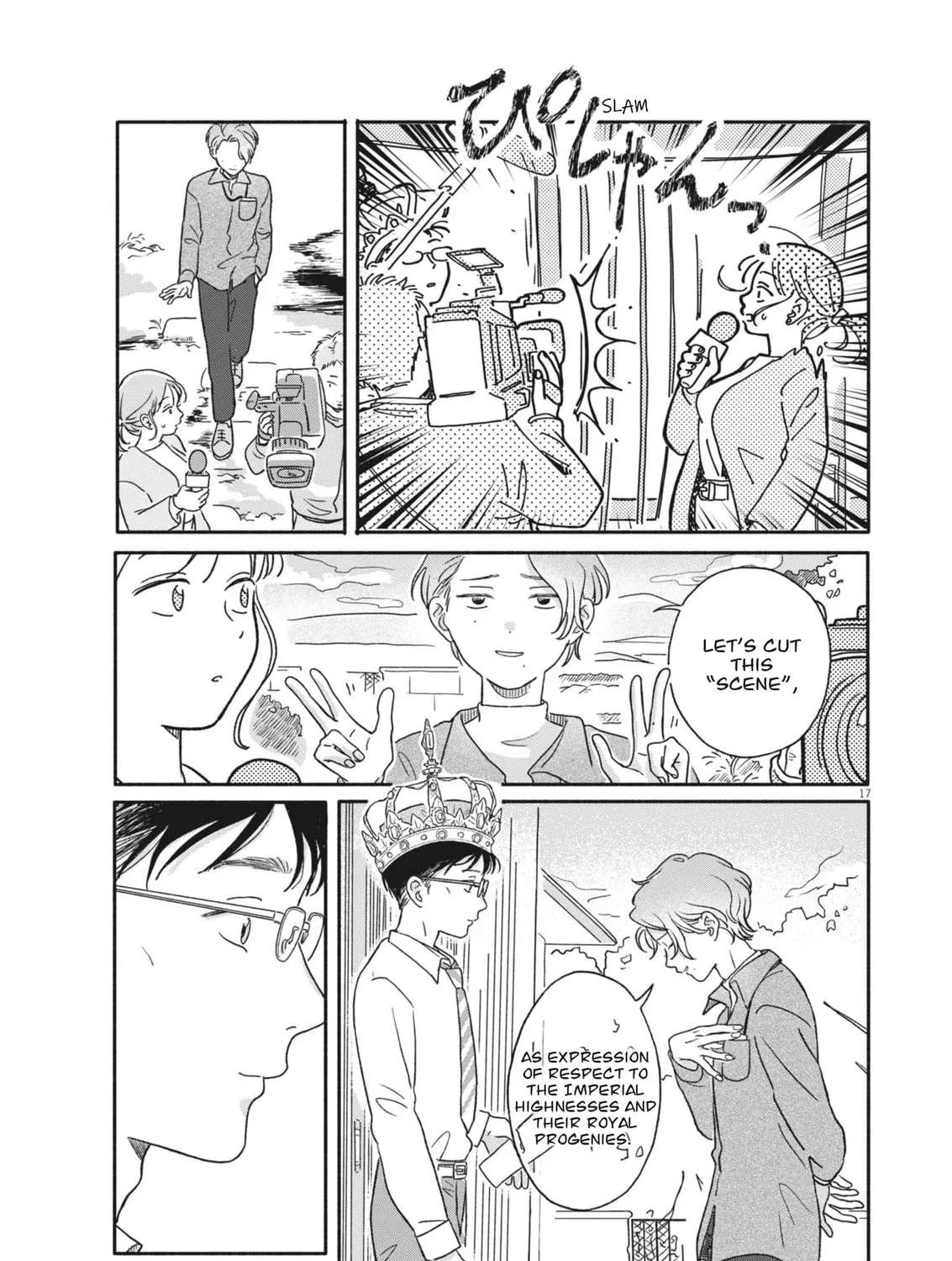 My Home Is A Kingdom Chapter 2 - page 17