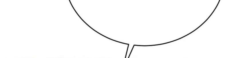 The Beginning of Revenge Starts with Marriage Chapter 47 - page 85