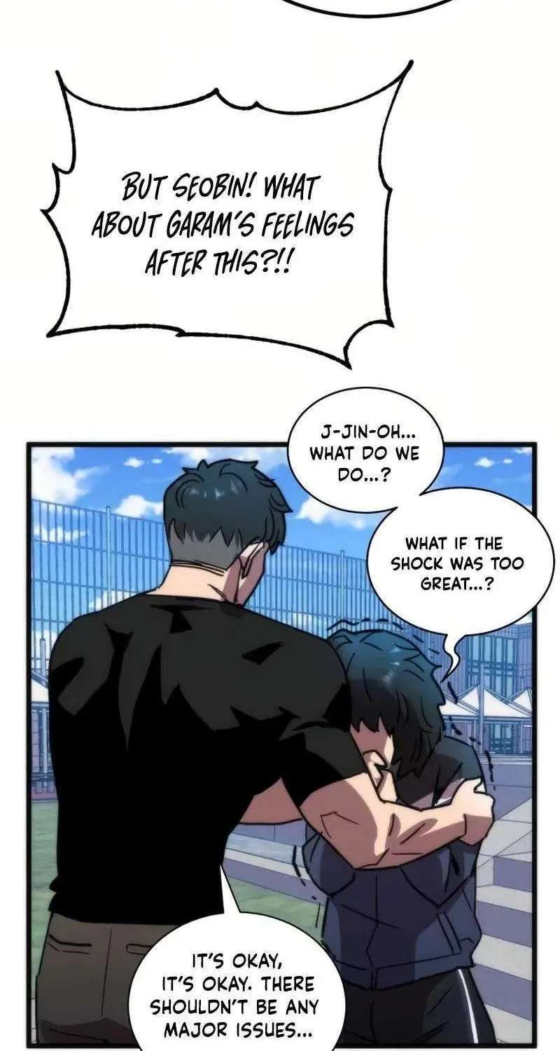 After School Special Supplementary Class Chapter 45 - page 68
