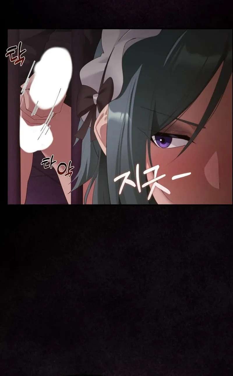 XX Dungeon Chapter 47 - page 32