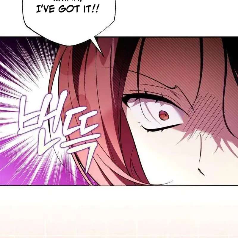 I Became the Owner of a Poor Estate Chapter 5 - page 10