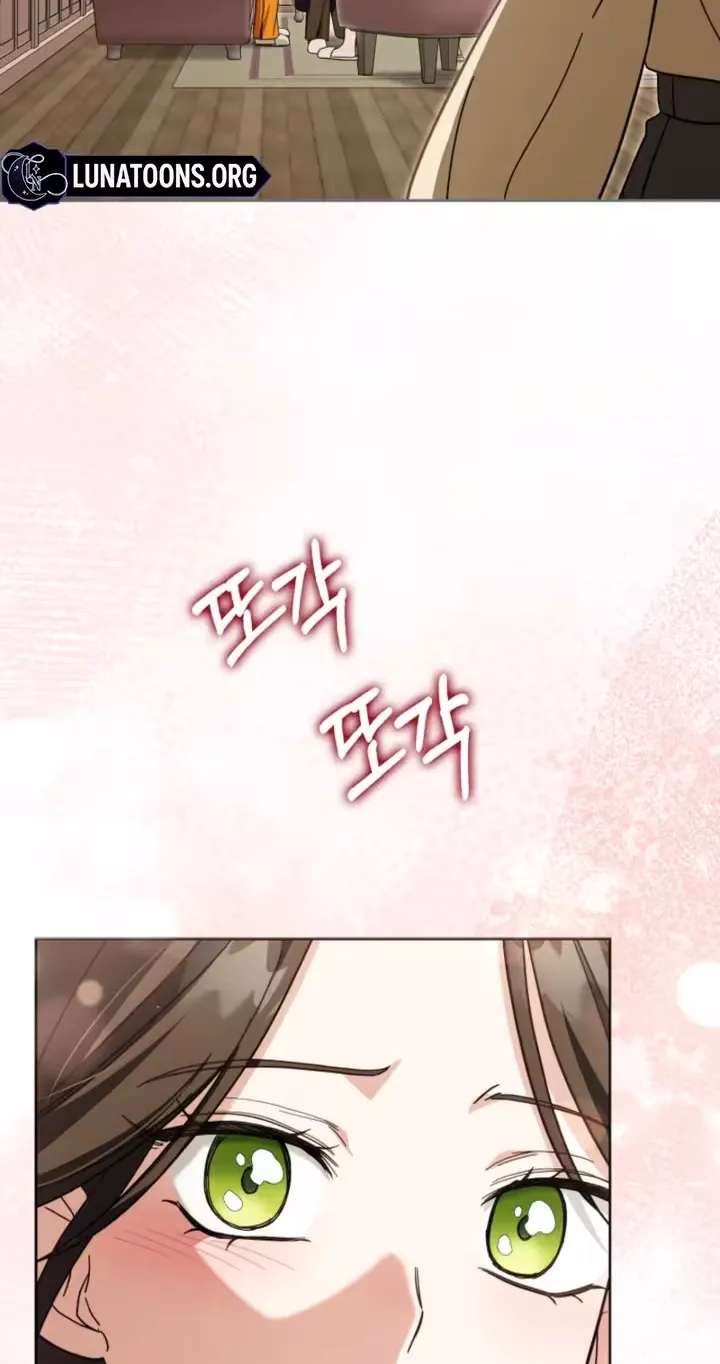 100 Days of Nahong Chapter 22 - page 15