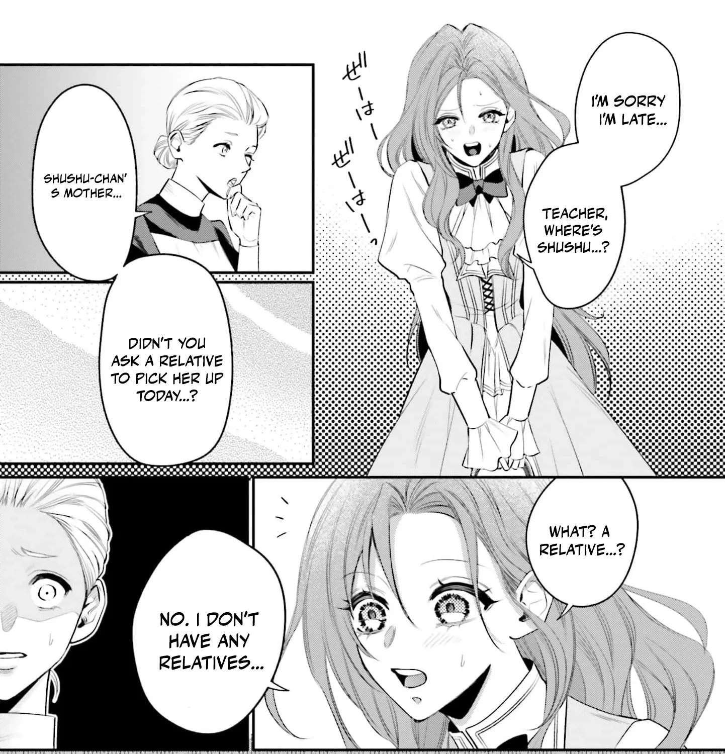 Seiryaku Kekkon Shita Hazu no Moto Koibito (Gen Joushi) ni Fukuen o Semararete Imasu Chapter 5 - page 47