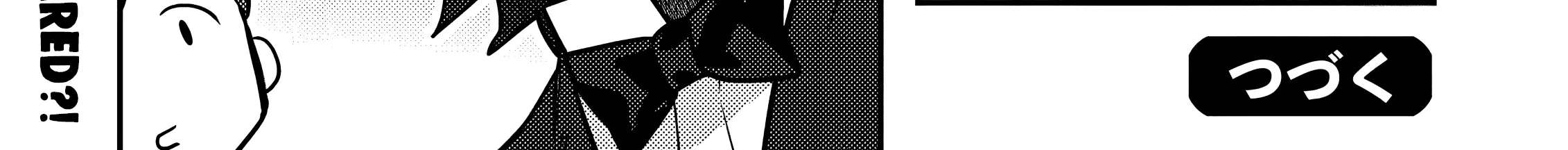 The Former Hero is the Metropolis' Strongest Handyman - Solving All Kinds of Trouble Together with the Former Saint turned Bunny Girl - Chapter 12 - page 74