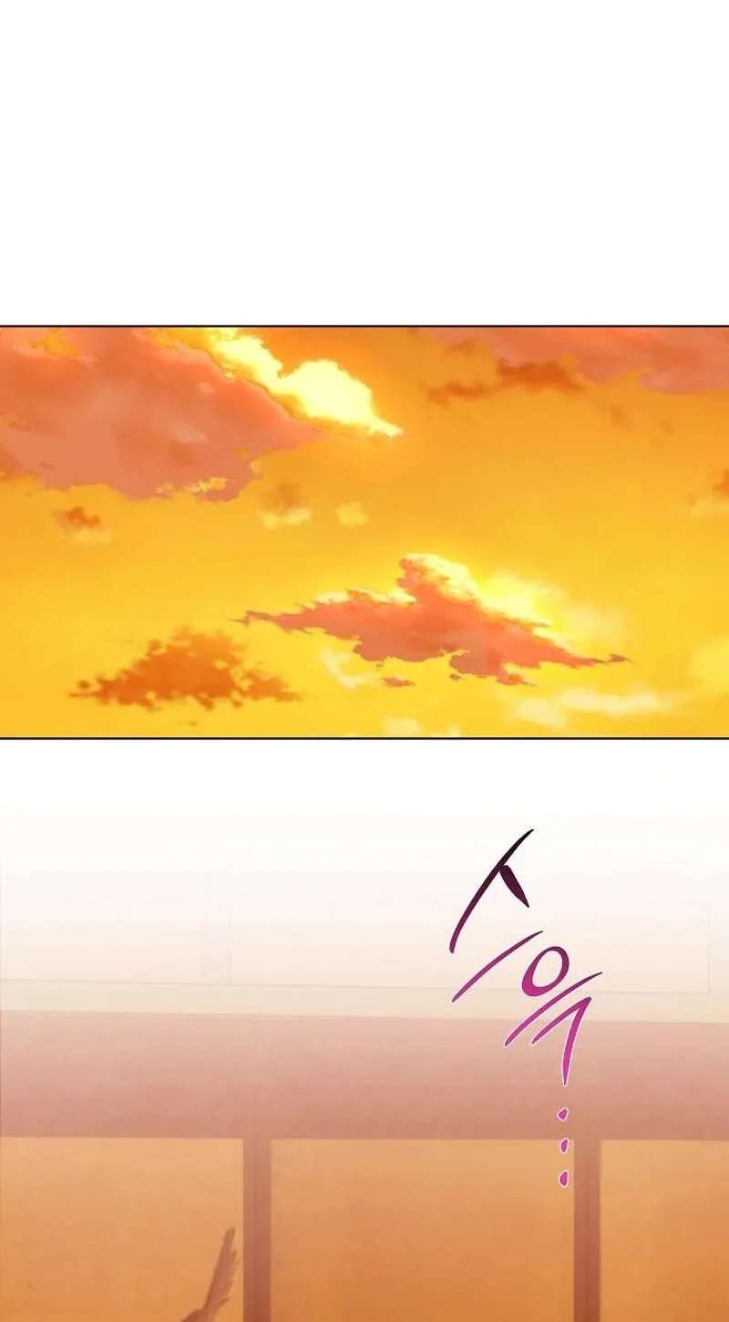 When the autumn night falls over the river Chapter 47 - page 2