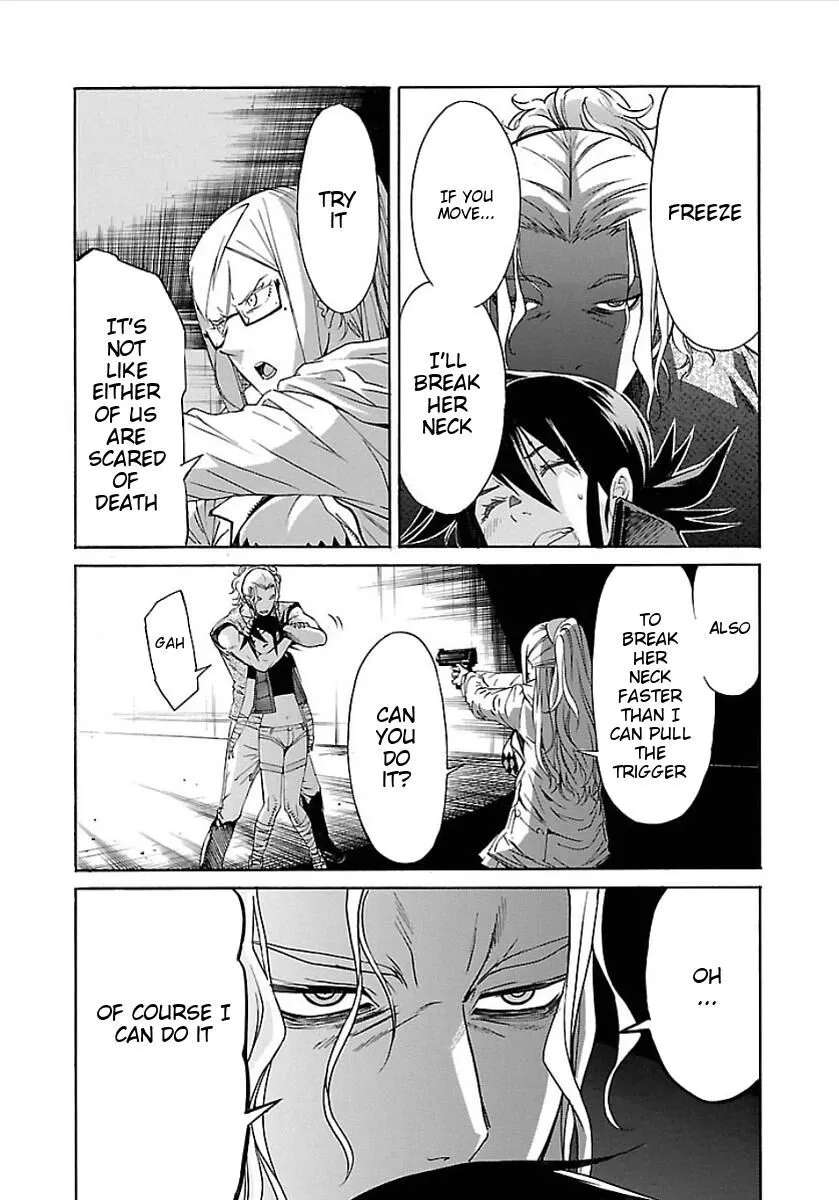 B-Trash!! Chapter 51 - page 7