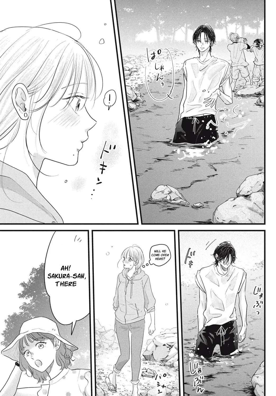 Ore no Koe ni Ochite kudasai Chapter 17 - page 29