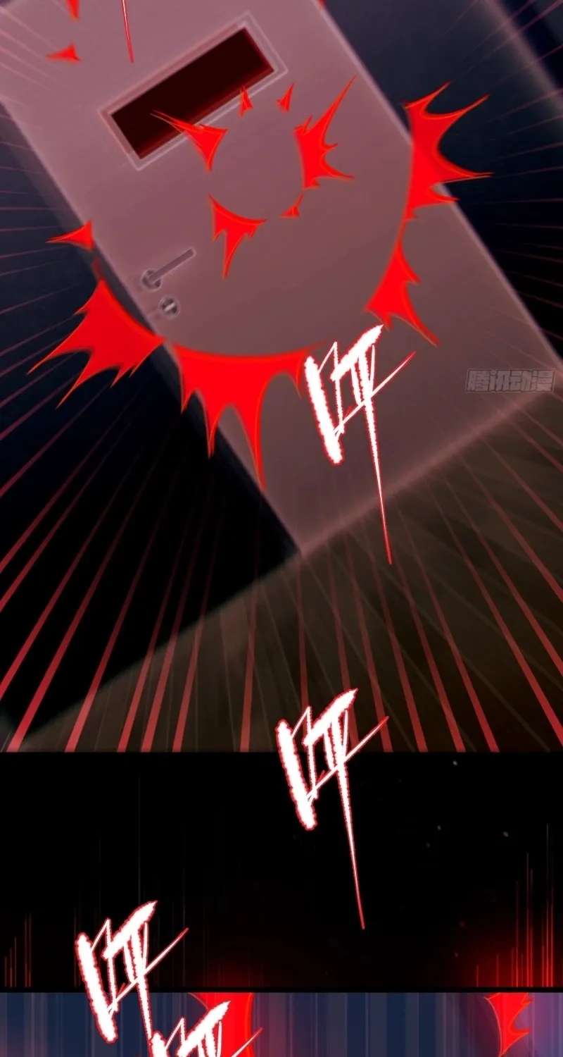 Guiyi Shijie? Wo Zao Jiu Tongguanle Chapter 3 - page 22