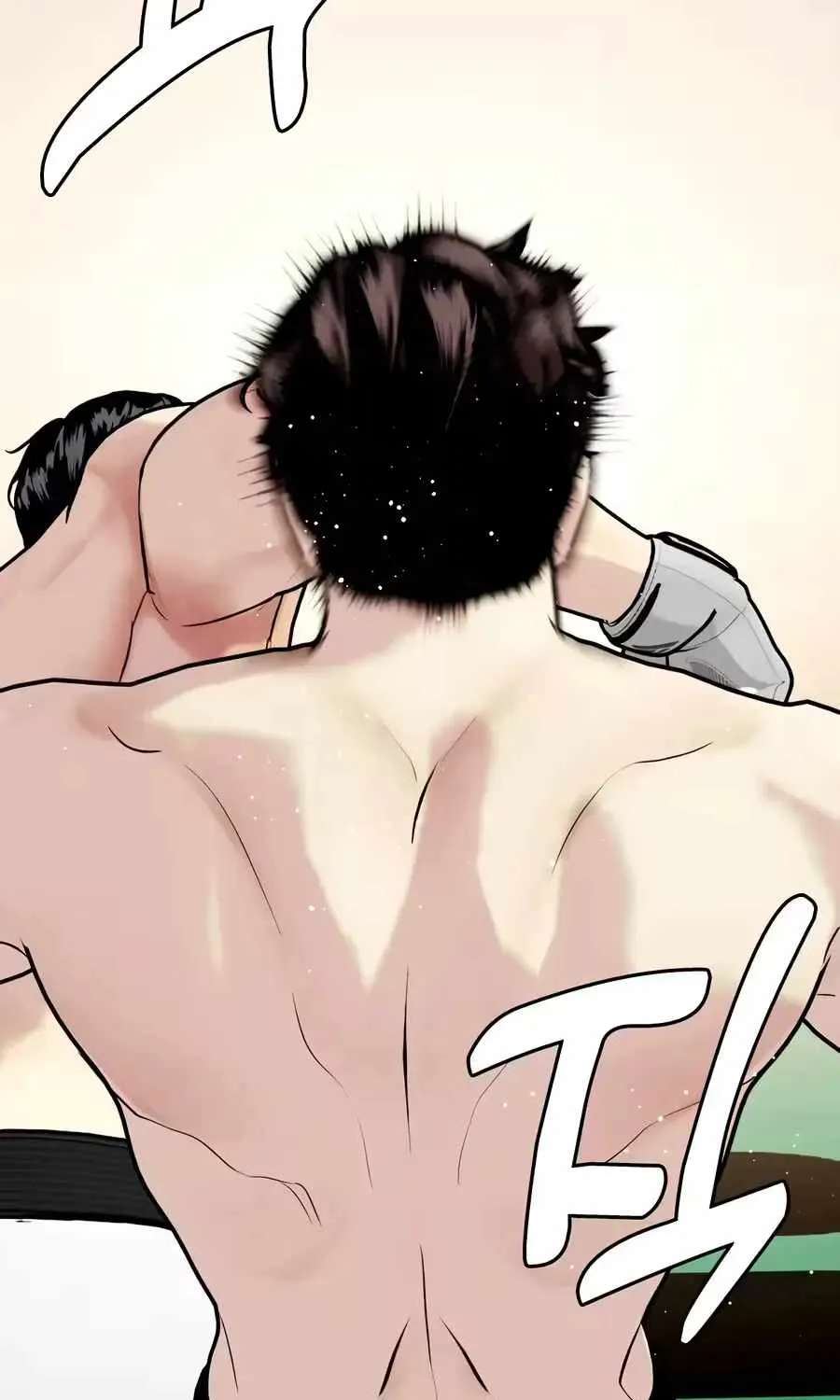 The Outcast Is Too Good At Martial Arts Chapter 173 - page 121
