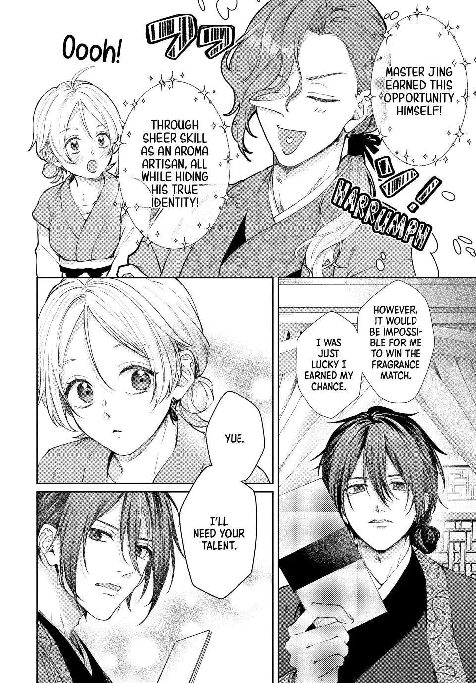 An Oppressed Perfumer and an Unfortunate Prince Aim for World Rule Chapter 3 - page 4