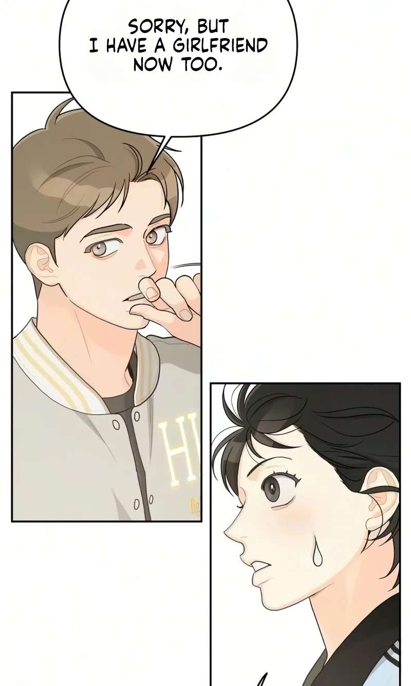Hug Us Chapter 26 - page 20