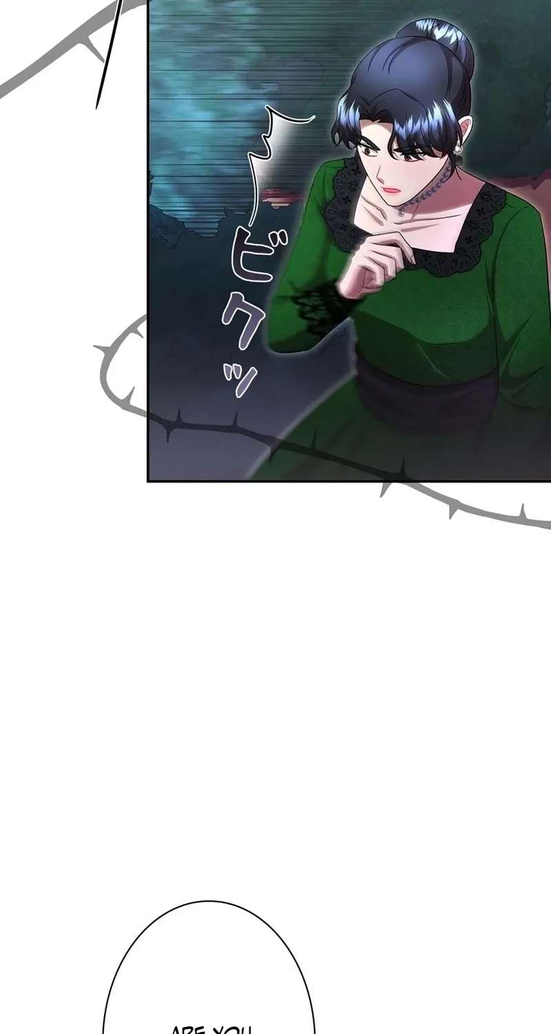 The Real Reason We're Getting Married Chapter 46 - page 15