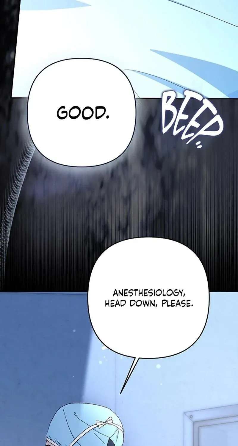 Misunderstanding blind date Chapter 18 - page 14