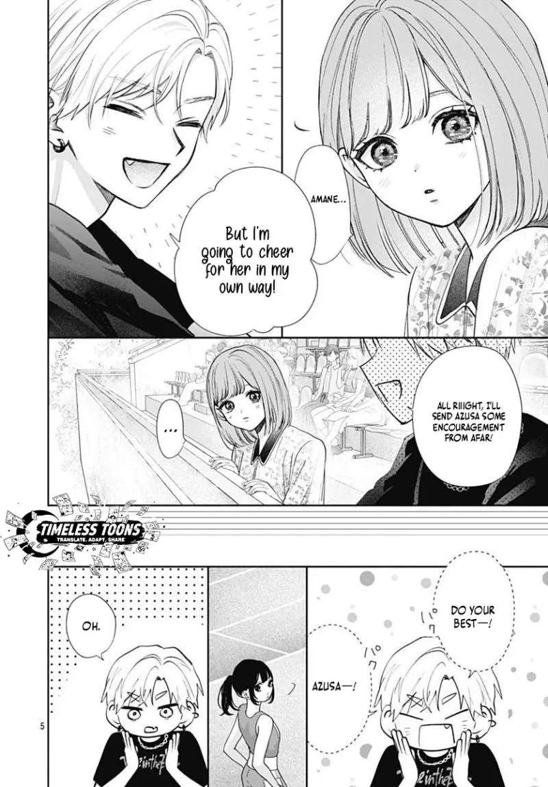 I Can't Help It! It's First Love Chapter 5 - page 6
