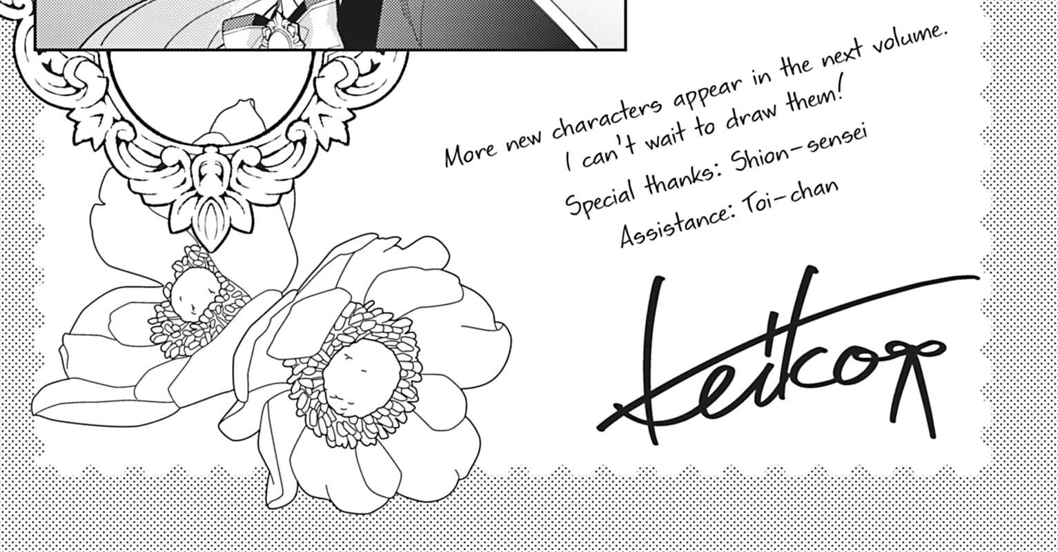 Rubelia Okoku Monogatari Chapter 18.5 - page 8
