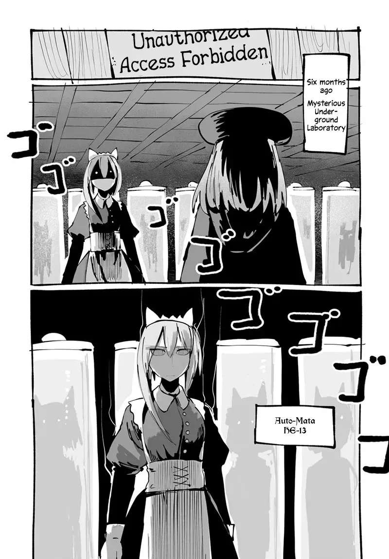 Ryuu to Yuusha to Haitatsunin Chapter 53.2 - page 10