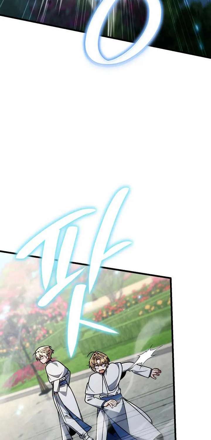 I'm Gonna Annihilate This Land Chapter 93 - page 61