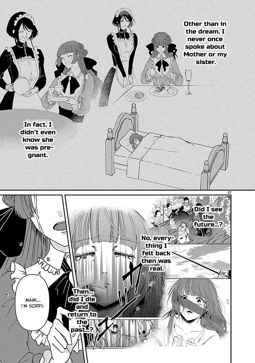 Ohitoyoshi Akuyaku Reijou no Fukushuu Keikaku ~Shi ni Modori Reijou wa Ne ga Zennin na Sei de Kizuku to Mikata ga Fuete Ikimasu~ Chapter 1 - page 18