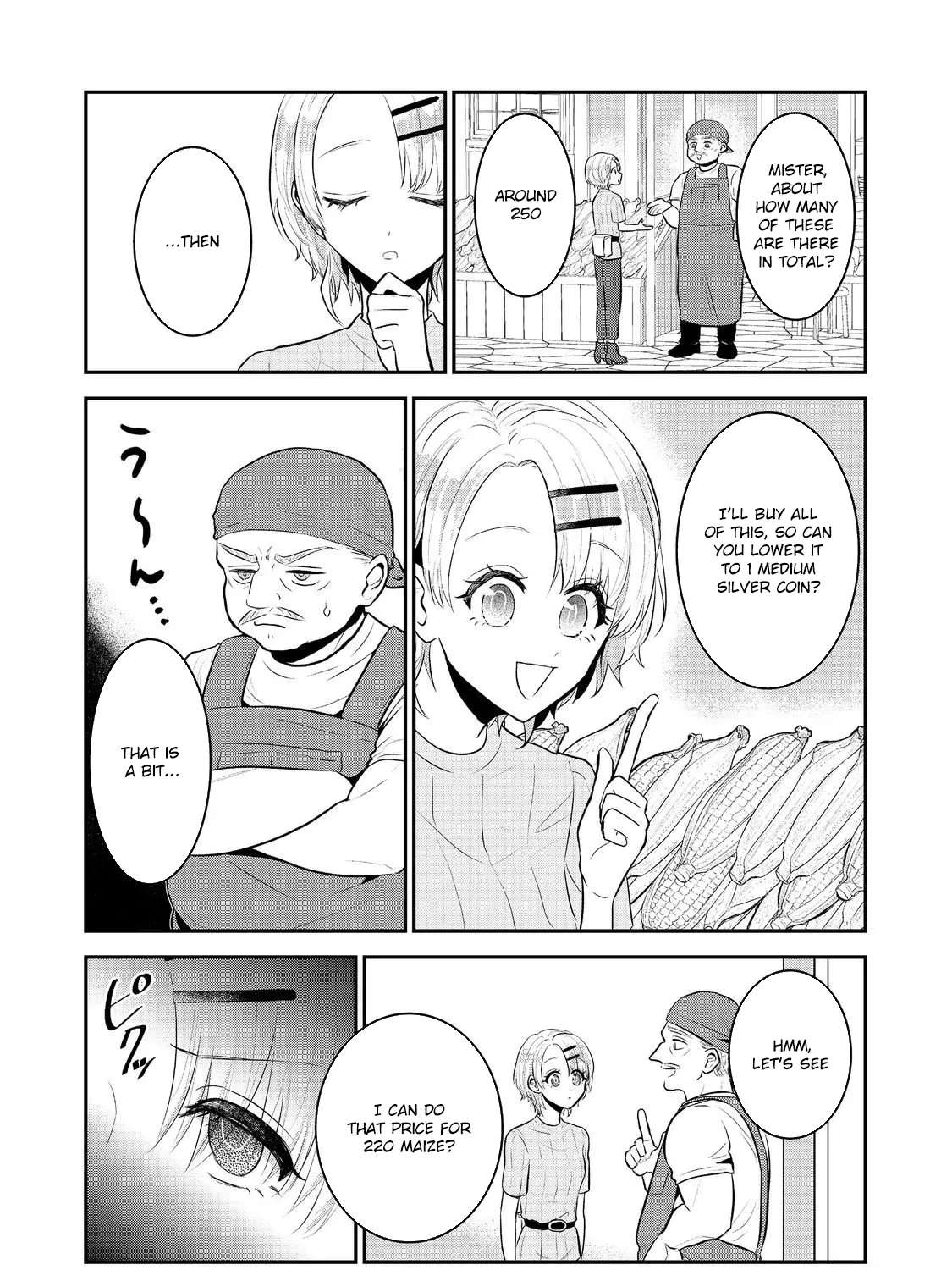 Guild no Uketsuke-jou wa Teiji Agari no Yume wo Miru Chapter 4 - page 6
