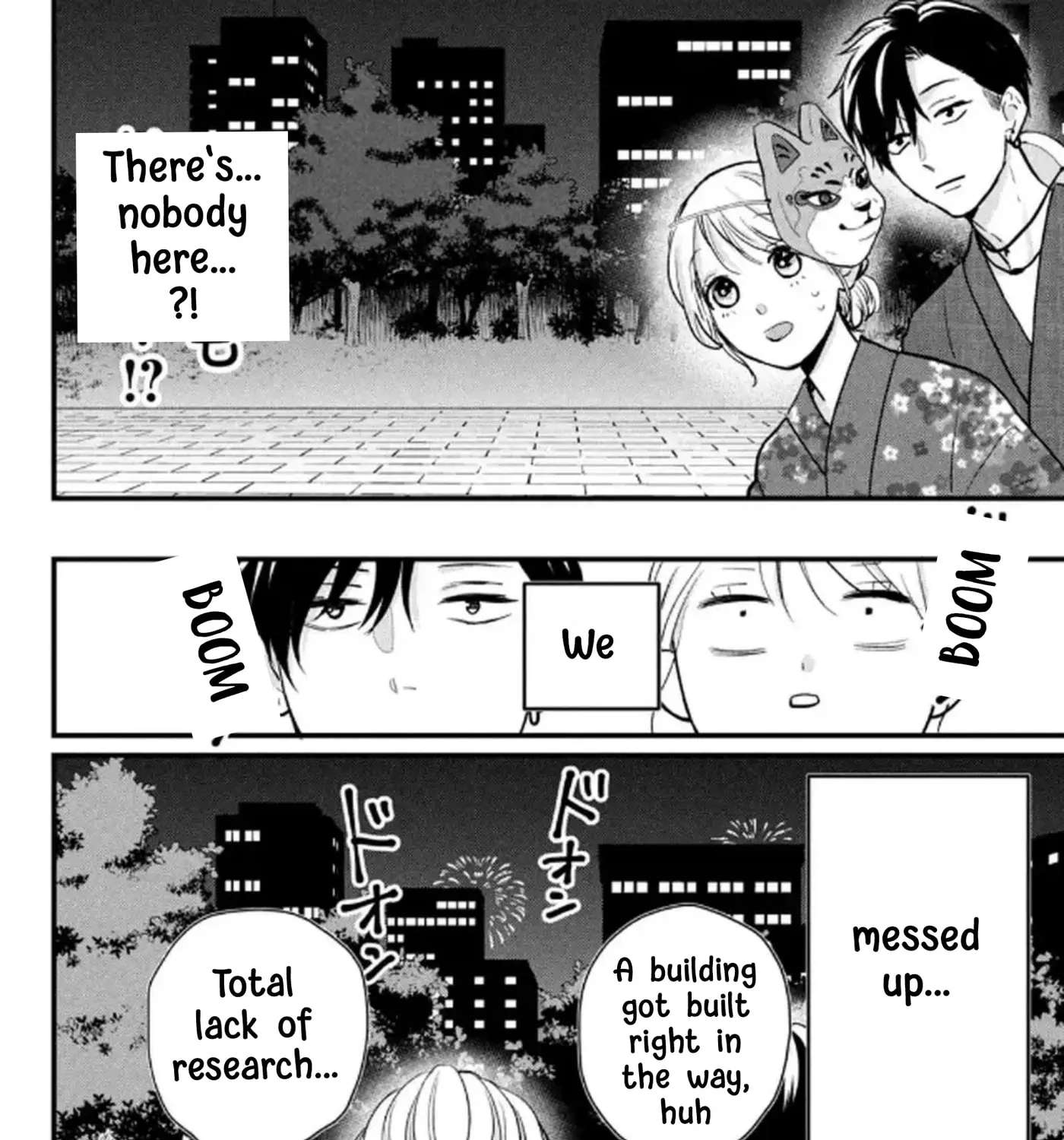 Okuremashite Seishun Chapter 20 - page 63