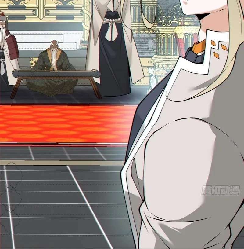 My Disciples Are All Big Villains Chapter 551 - page 23