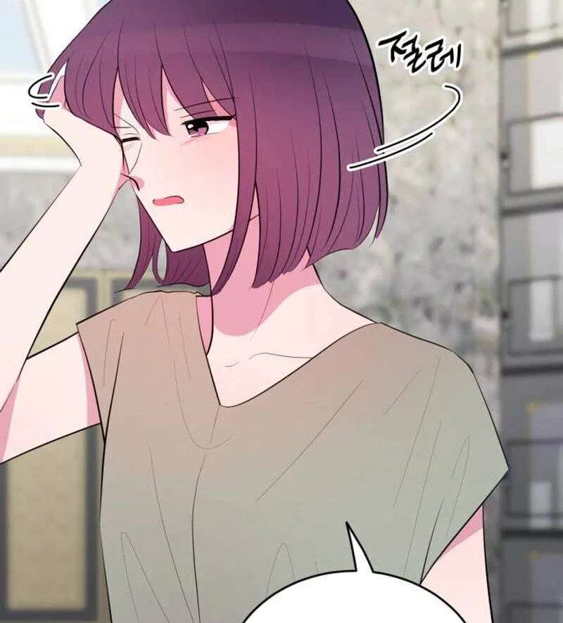 Even If You Don't Have a Third Chapter 55 - page 76