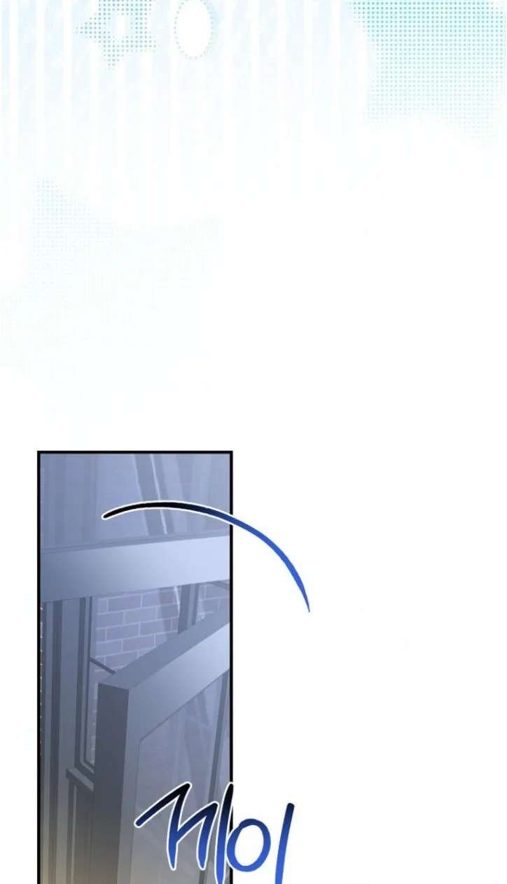 This Isn't Why I Applied Chapter 42 - page 16