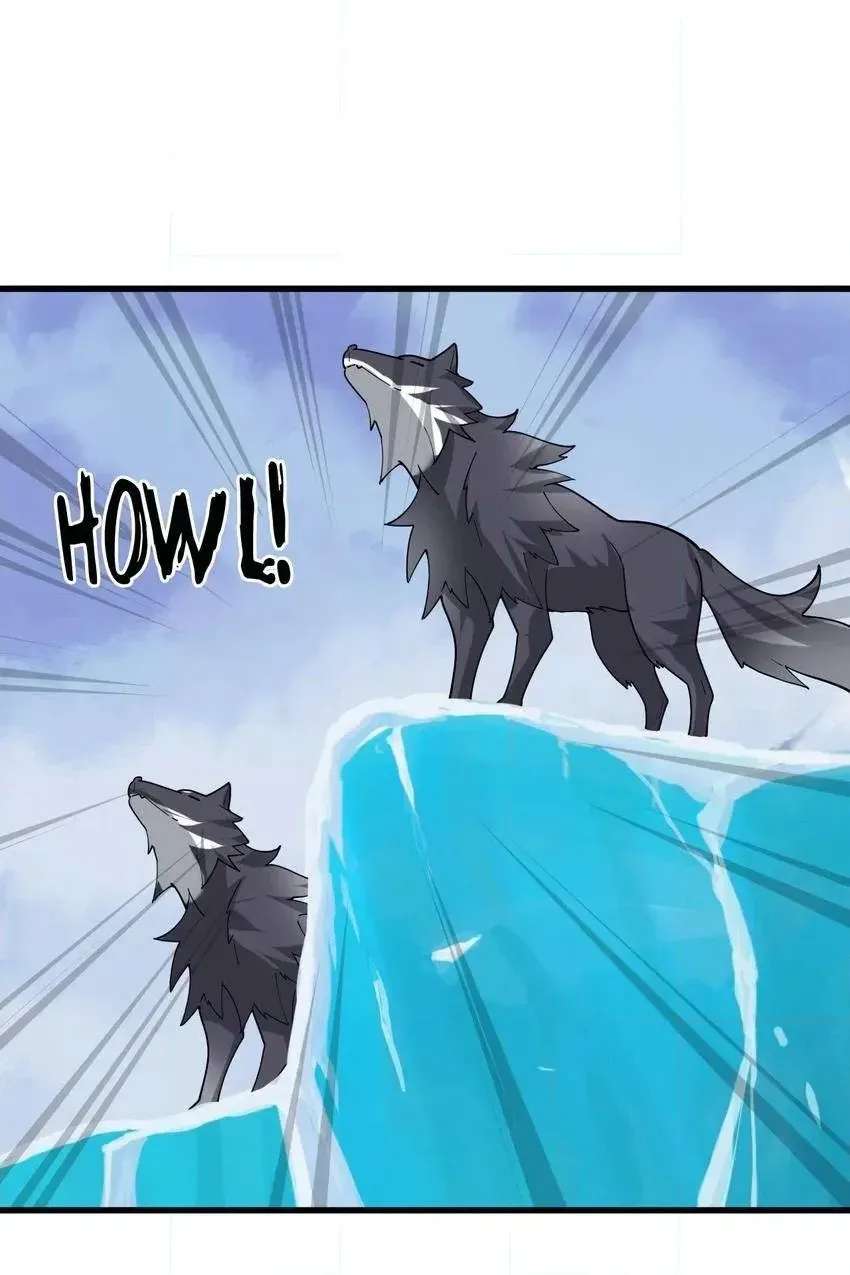 The Master of Fate Chapter 98 - page 38