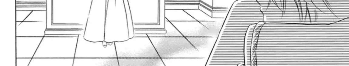 The Lazy Beast Inside the Cage Chapter 6 - page 30