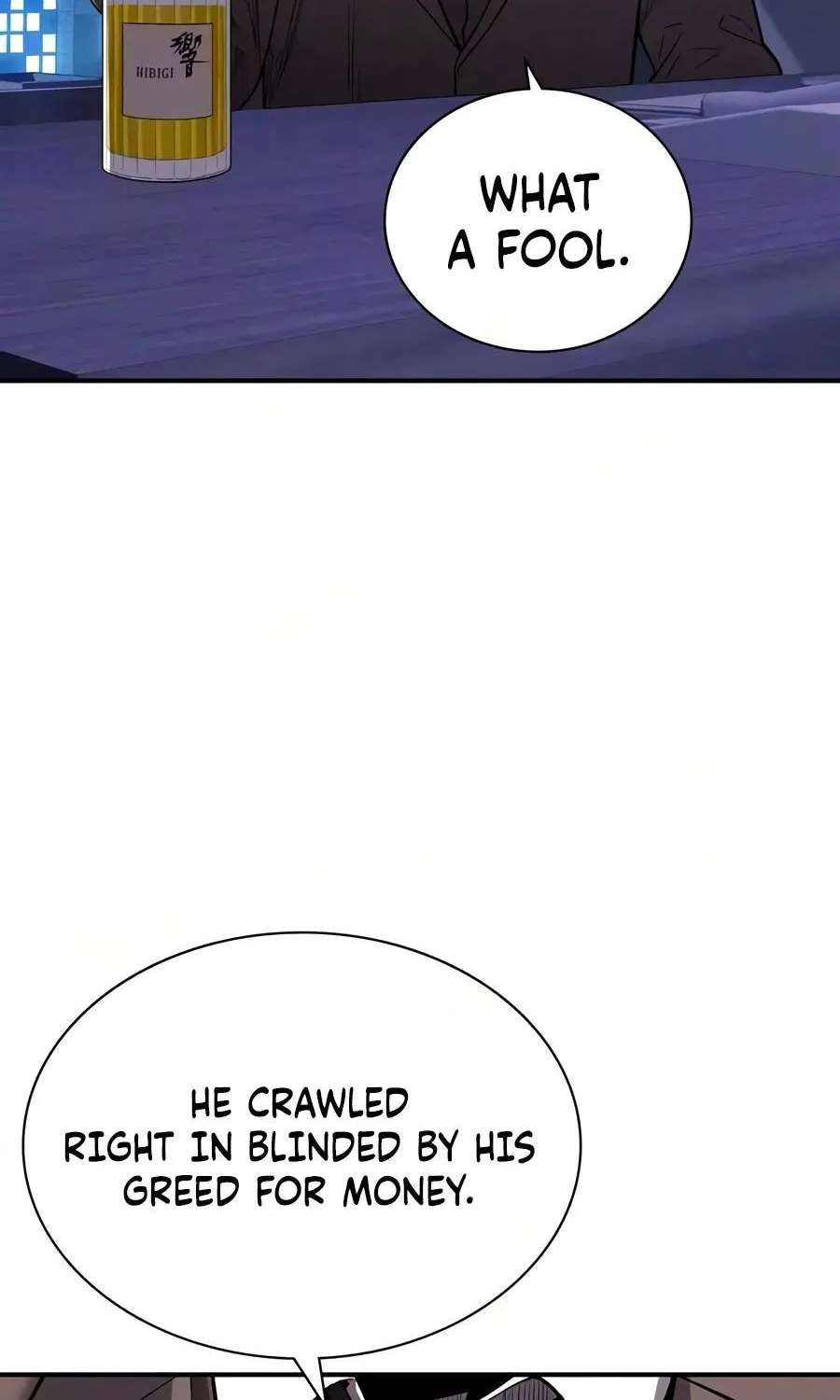Debtbound by Blood Chapter 39 - page 5