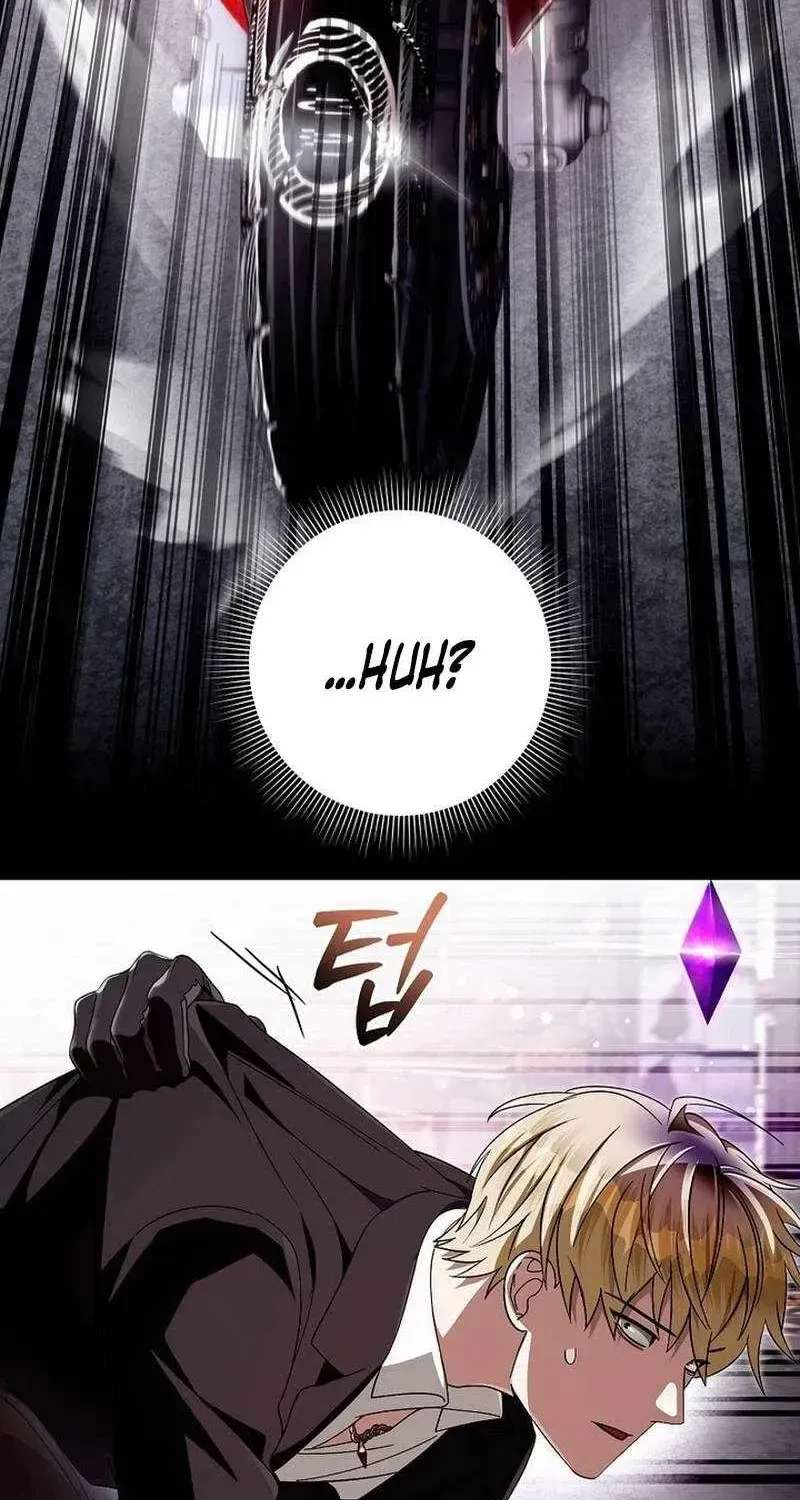 Illusion Hunter from Another World Chapter 104 - page 97