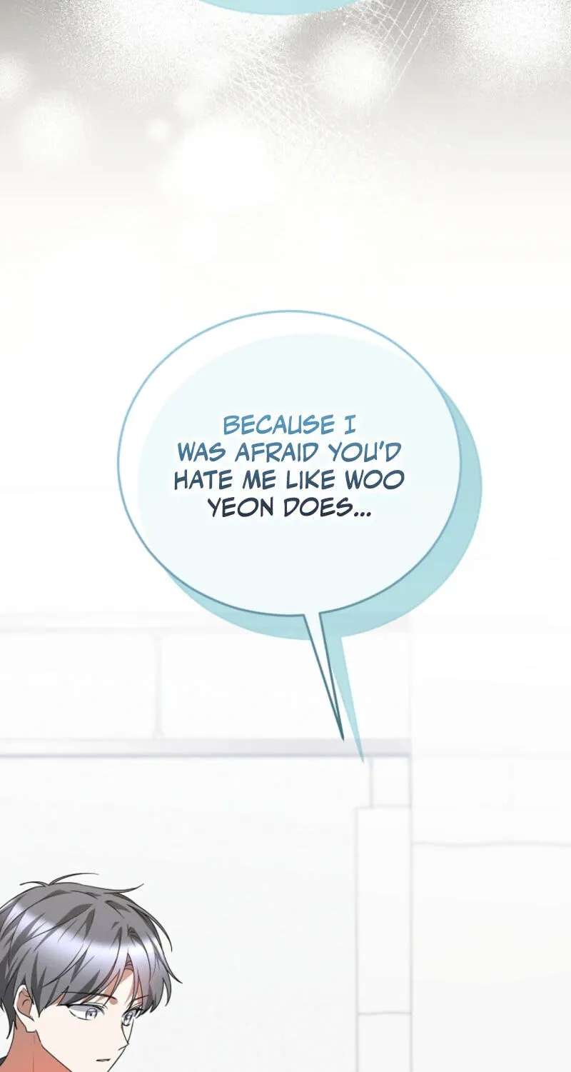 I Am In The Same Class As The Crazy Male Leads Chapter 96 - page 26