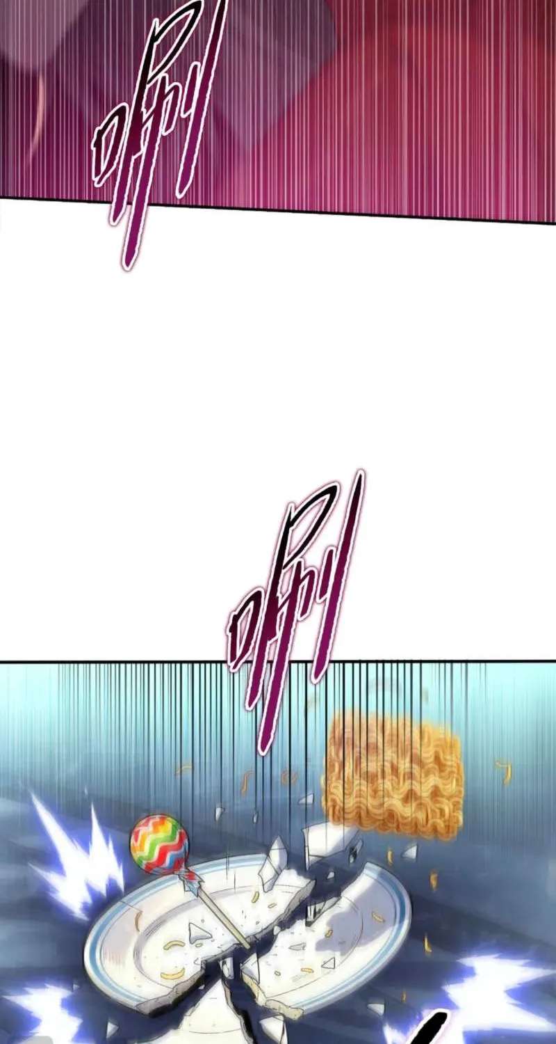 The Doomsday Ruthless Man: Hoarding Trillions Of Supplies At The Beginning Chapter 133 - page 48