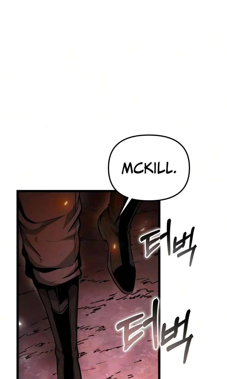 Reincarnator (Manhwa) Chapter 149 - page 22