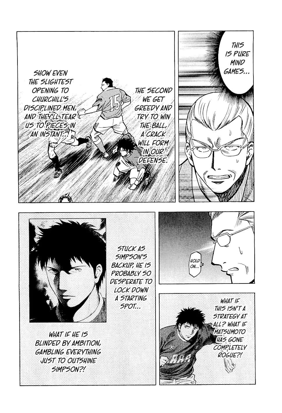 Lost Man Chapter 79 - page 5