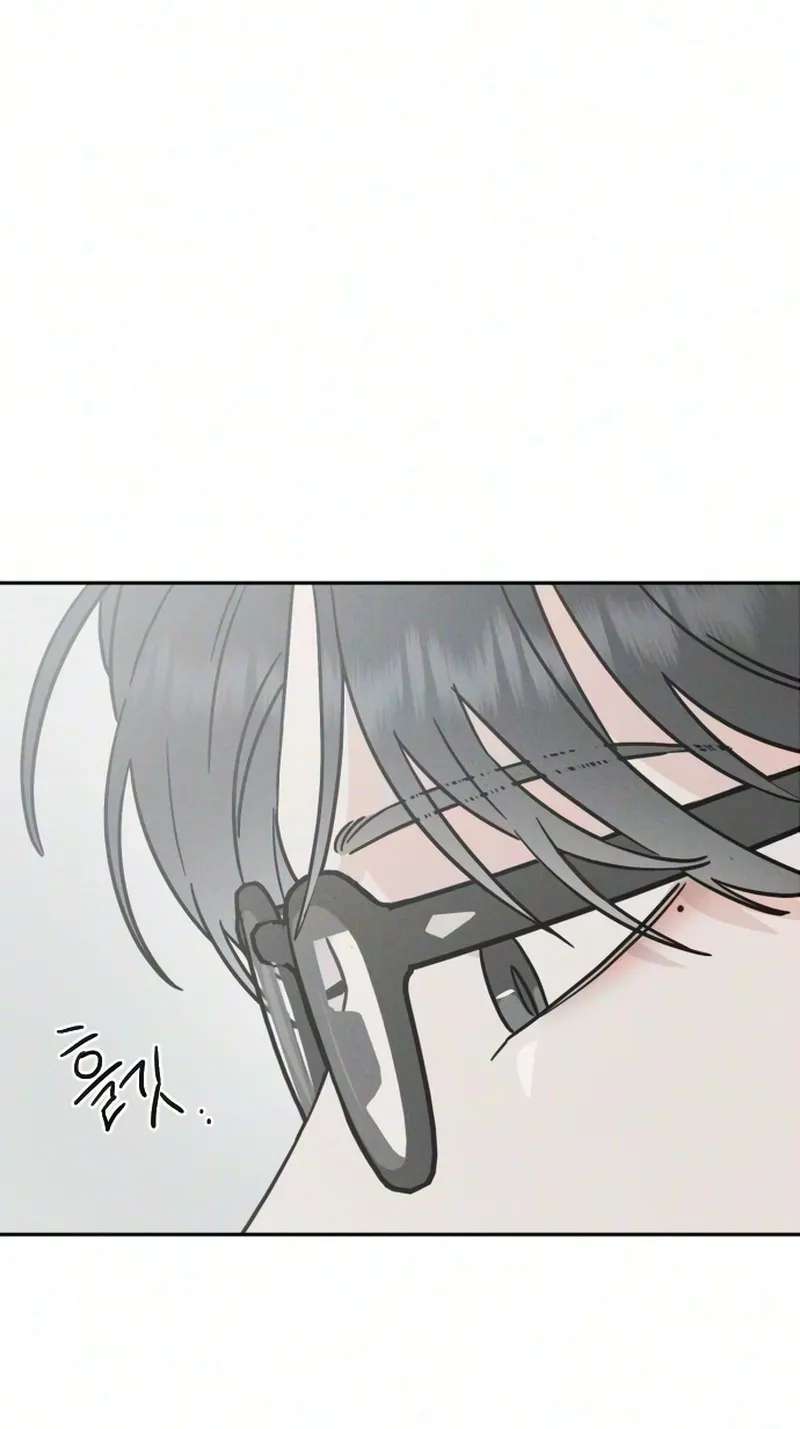 Trapped Together Chapter 15 - page 116
