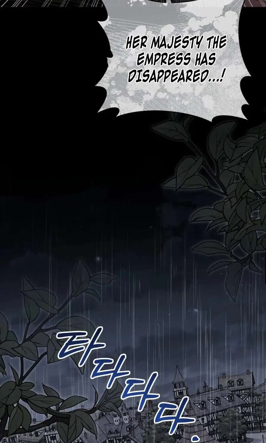 The Princess Stans in Secret Chapter 81 - page 52
